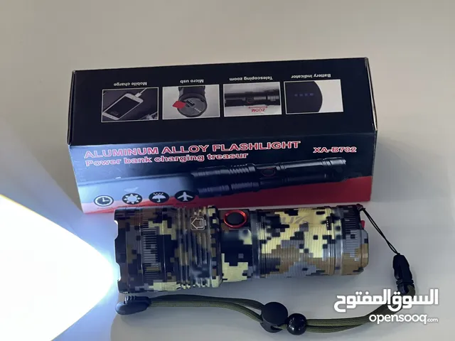 بيلات الصيد الاقوى فالسوق بسعر حرق