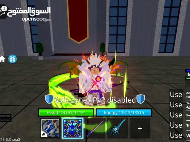 حساب بلوكس و بلو لوك و ماب السمك حساب قوي جدا و مشحون فيه مبالغ عاليه