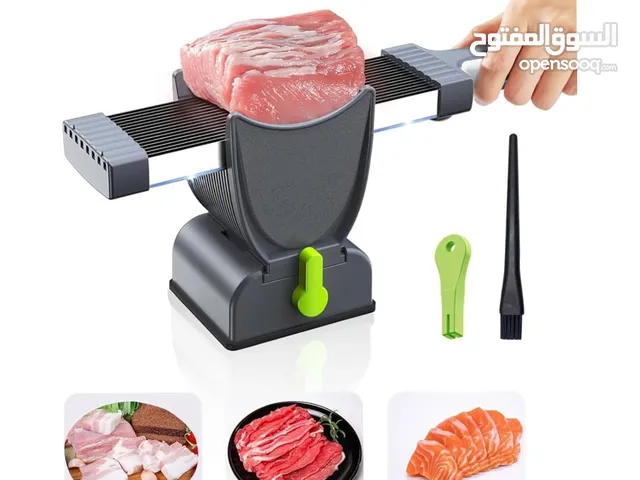 اله تقطيع اللحوم