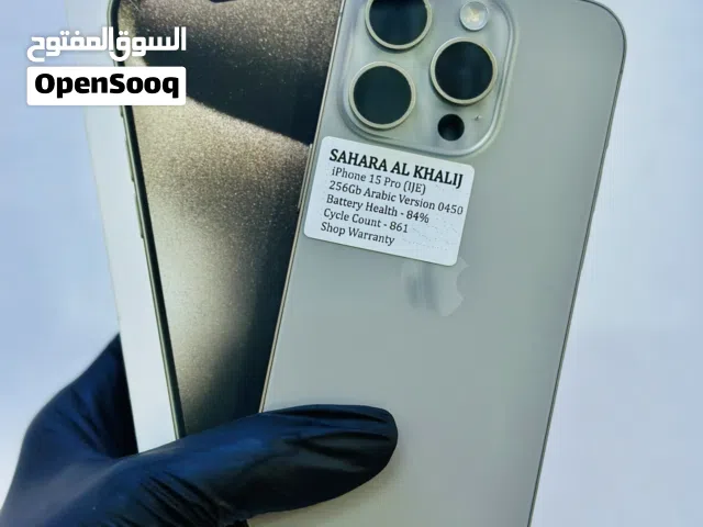iPhone 15 Pro 256Gb Natural Titanium Used