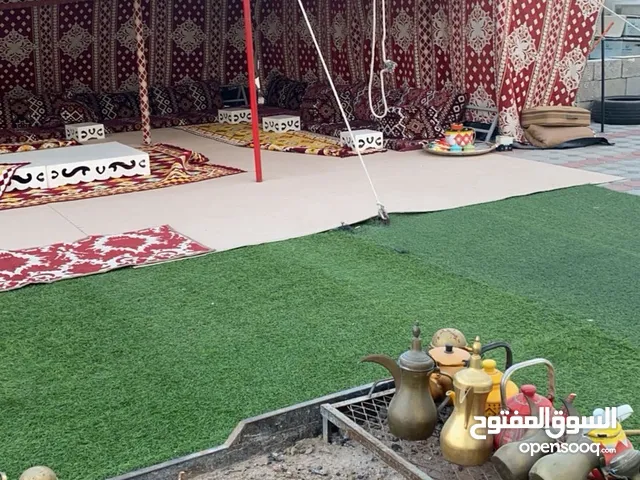 بيت شعر 5 ف 8