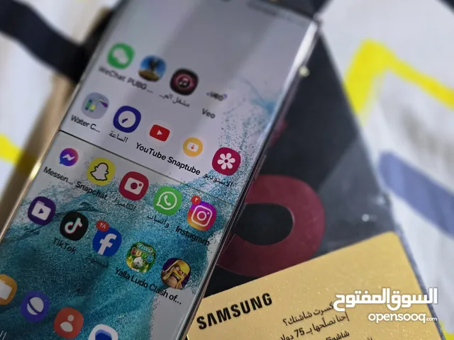 Samsung Galaxy S23 Plus 256 GB in Basra