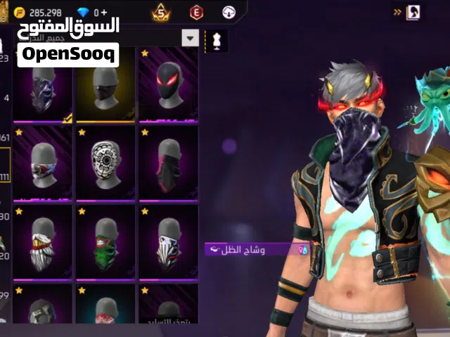Free Fire Accounts and Characters for Sale in Al Dhahirah