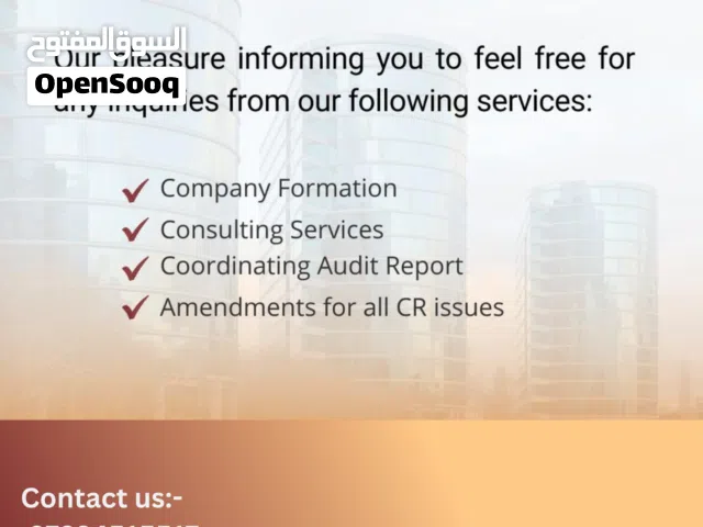 Company Formation Services in Bahrain(CR,LMRA and GOSI,VAT registration, Bank account, Accounting )