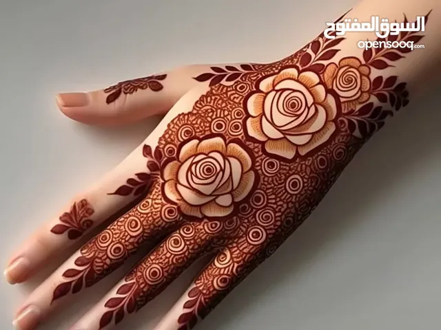 اقماع حناء+اقماع خضاب اسود+اقراص خضاب خام