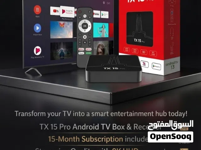 Android TV box / Receiver with 15 month app subscription