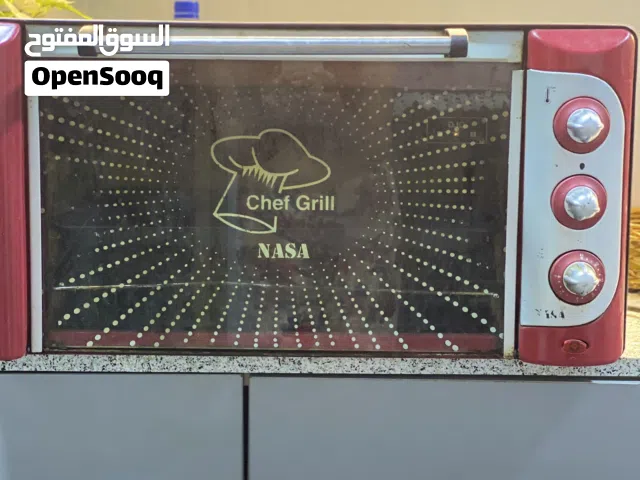 اوفن شغال / عربانة / استيرن سيارة بناتي