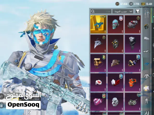 Pubg Accounts and Characters for Sale in Al Dhahirah