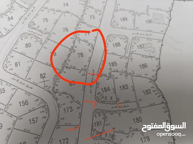 ارض للبيع طريق الجسر