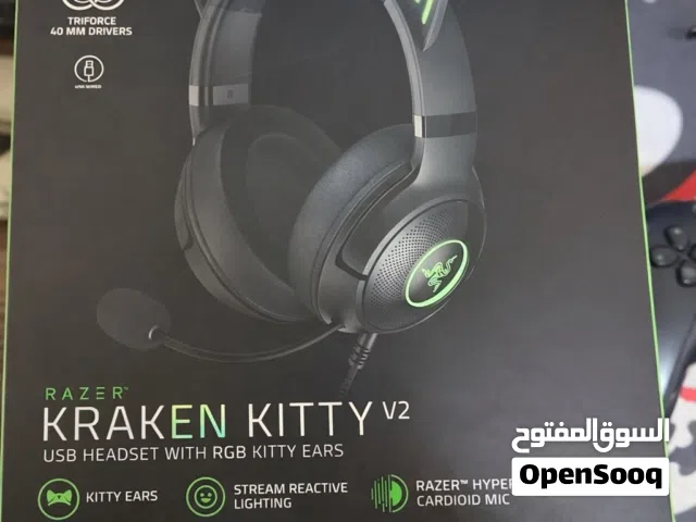 RAZER KRAKEN KITTY V2 (new)