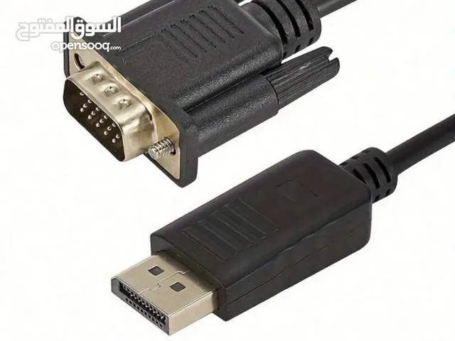 قطع للي معني بأشي يتواصل خاص