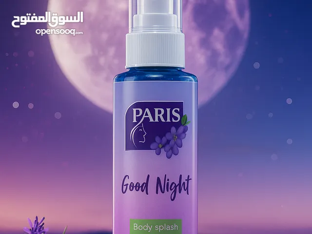 بودى سبلاش باريس PARIS رائحه جذابه وثبات يدوم طويلا ومناسب كل الاذواق