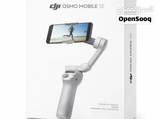 DJI Osmo Mobile SE