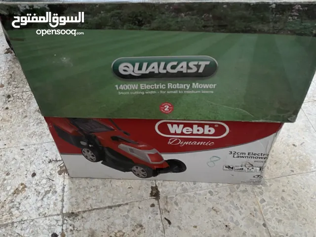 حصادة عشب جديدة