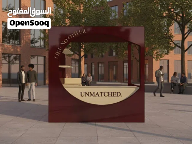 كشكات لجميع المناسبات