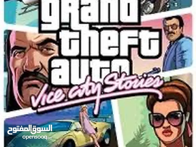 حساب PS4 النسخة الثلاثية من GTA