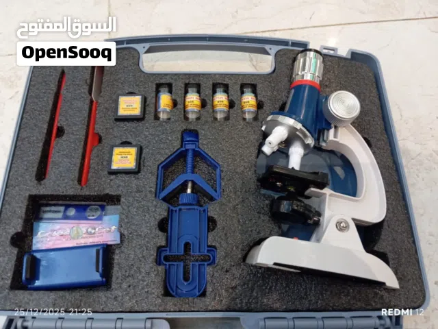 مجهر مع مستلزمات في حقيبة – كامل وجاهز للاستخدام