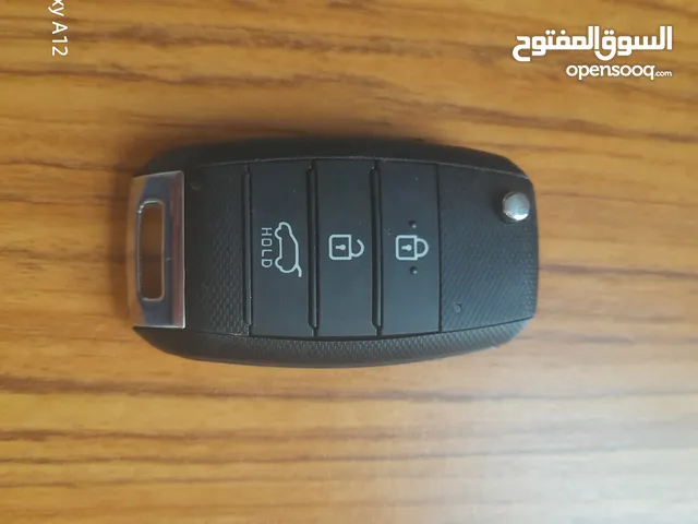 مفتاح سوبرتاج