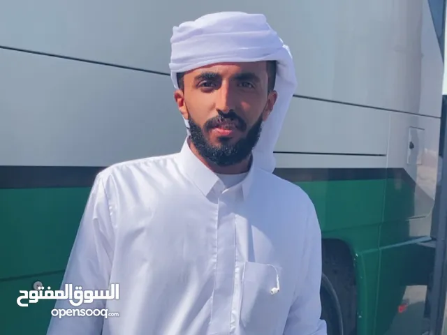 ابو سالم