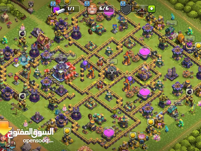 حساب كلاش اف كلانس