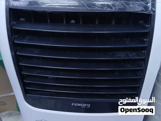 مكيف بارد للبيع يعمل بالماء موفر للطاقة خفيف الوزن