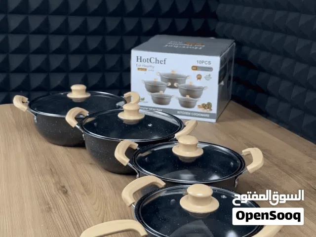 سيت طناجر معدن ماربل غير لاصقه وسريعة تنضيف