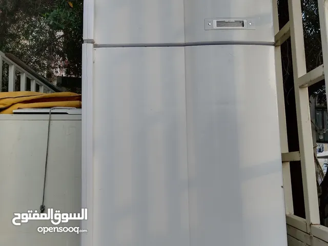 Wansa Refrigerators in Hawally