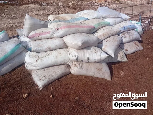 موجود زبل غنم في ناعم وفي خشن للبيع