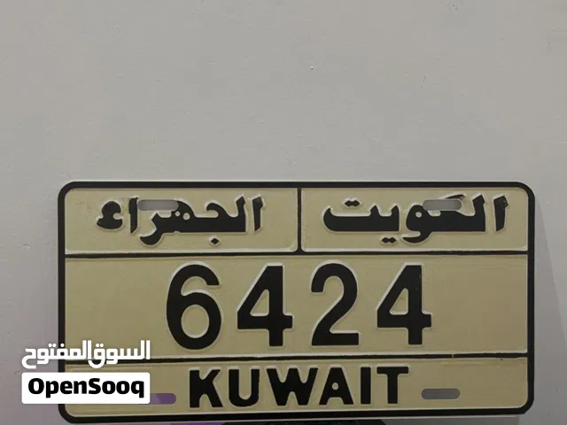لوحات ديكور للبيع