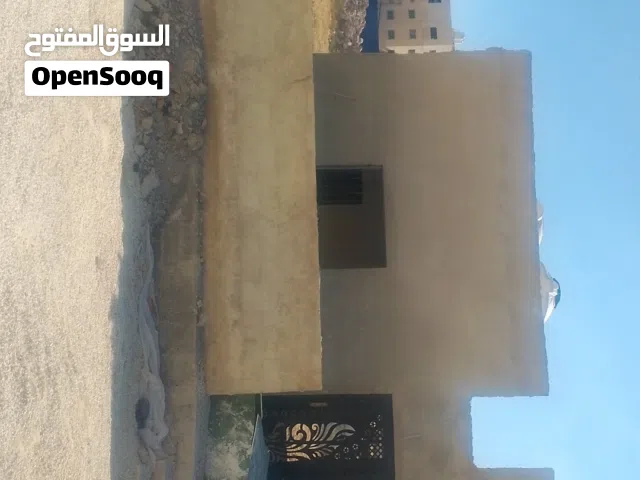  Building for Sale in Amman Marka