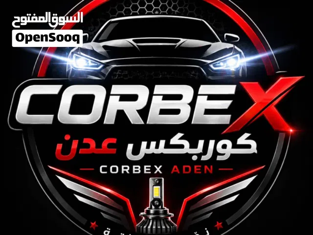 العرض الاقوى مصباح امامي كوربيكسLEDللسيارة سعر الطقم 60 ريال سعودي فقط لجميع المقاسات المميزات
