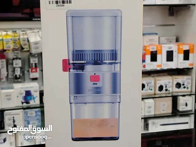 Porodo Lifestyle Portable Slow Juicer 55W