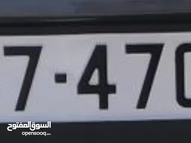رقم خماسي مميز