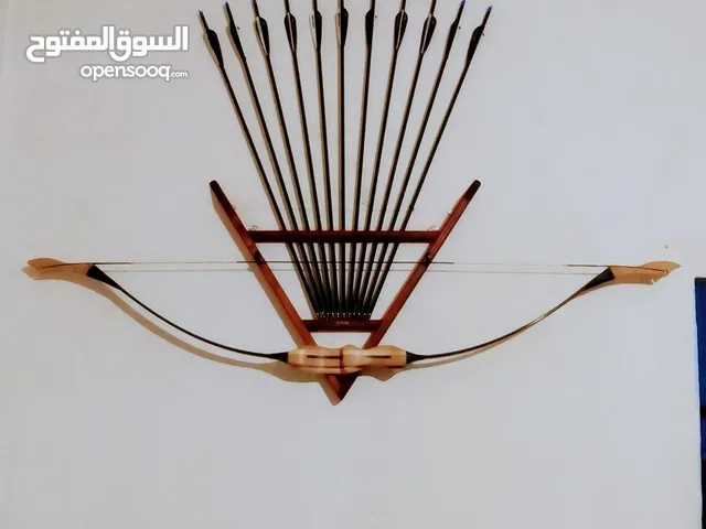 قوس رماية فايبر 36 باوند احترافي مع خمسة أسهم كاربون archery bow and arrow