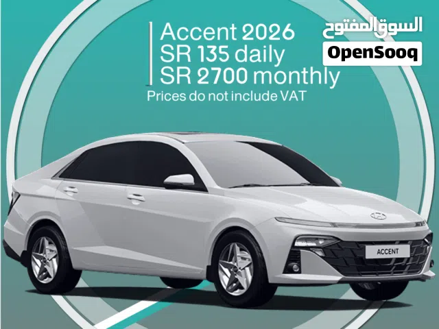 Hyundai Accent 2026 for quarterly rent in Jubail for SR 2610 per month