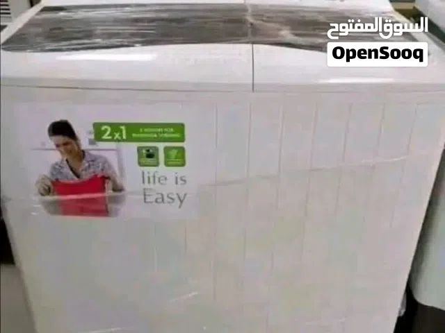 غسالات فريش