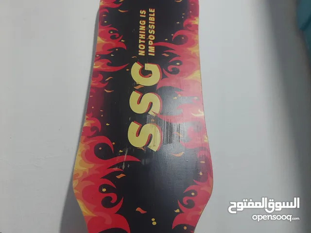 حط سعرك واخذه