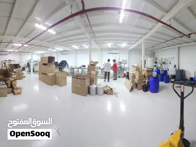 PERFUME FACTORY FOR SALE WITH ALL EQUIPMENT