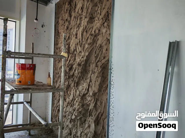AASلاعمال الأصباغ والديكورات