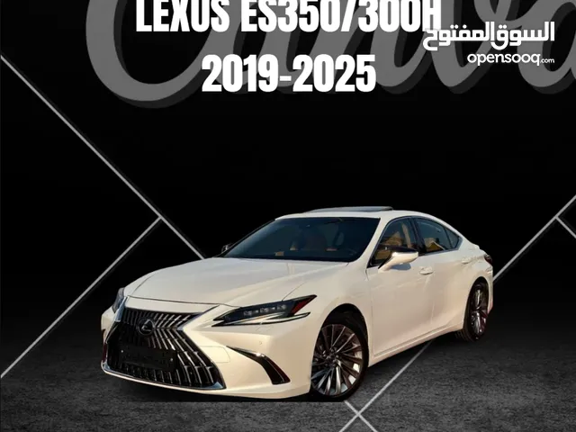 [WATNED] Lexus Es350/300h 2019-2025  UL