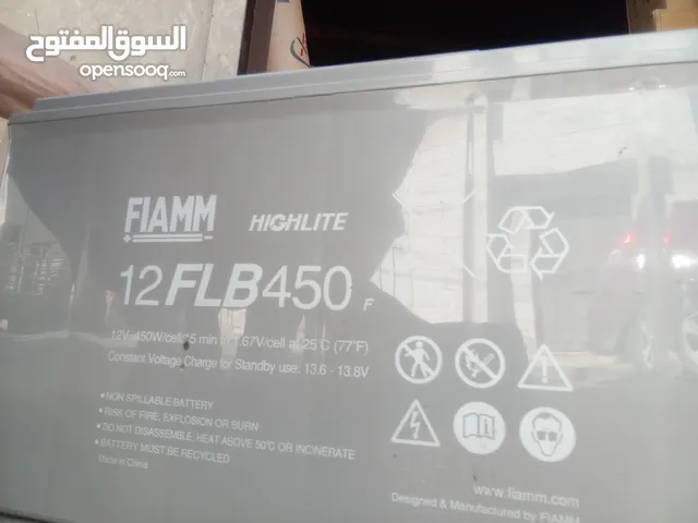 بطاربات طاقه شمسية