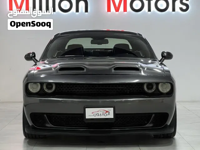 2018 Dodge Challenger R/T