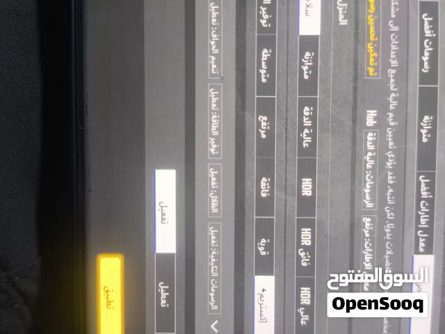 Samsung Galaxy S21 Ultra 5G 128 GB in Basra