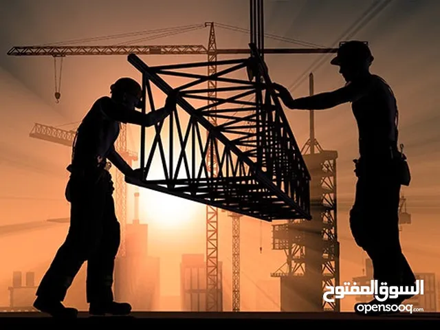 شركة مقاولات شامله كل البنود افضل الاسعار