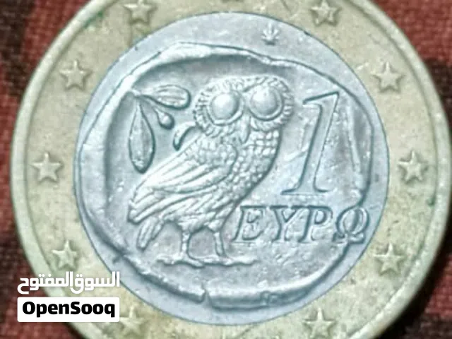 عملة نادرة جدا خطا S الكبير جدا