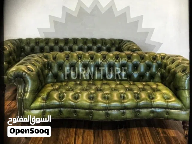 كنبة استقبال ملكي فائق الفخامة!   - تصميم استثنائي يليق بالشخصيات القيادية - خامات فاخرة وممتاز