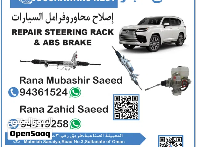 Electronic Steering Rack And ABS repair for All cars New models And old models