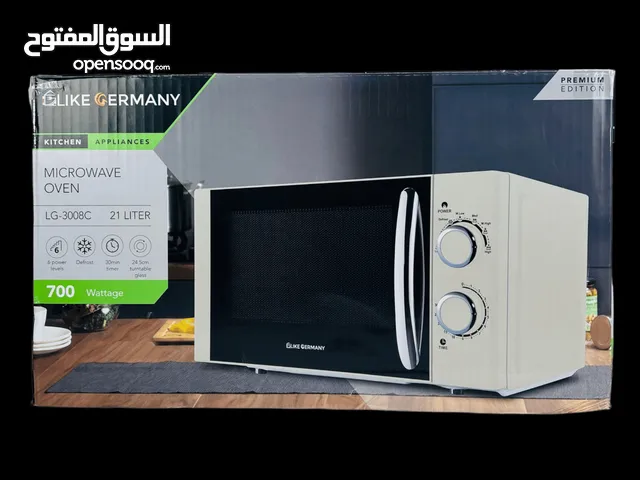 Other 20 - 24 Liters Microwave in Baghdad