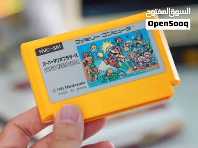 شرطان فاملي