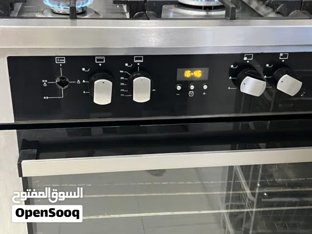 طباخ ونسة نظيف